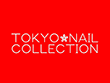 ジャカルタのネイルサロン｜ Tokyo Nail Collection （東京ネイルコレクション）